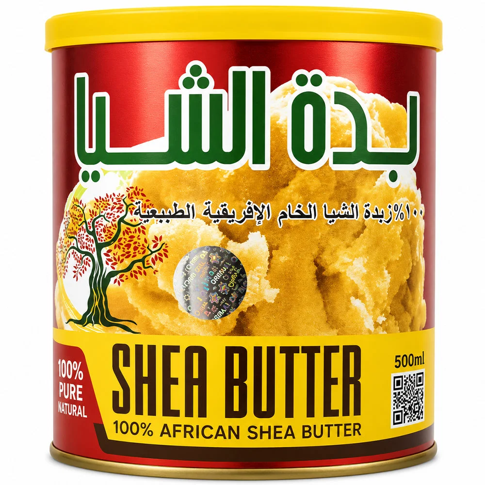 100% African Shea Butter 500ml