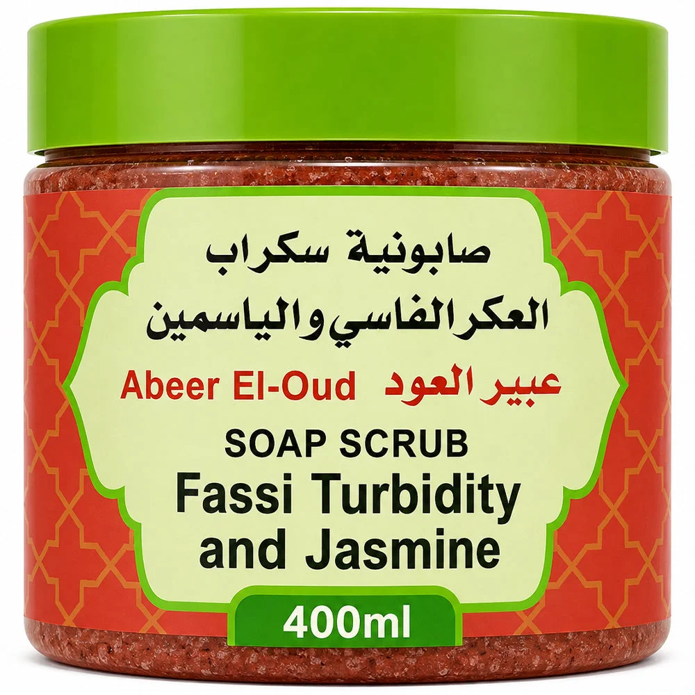 Abeer El-Oud Fassi Turbidity & Jasmine Soap Scrub 400ml