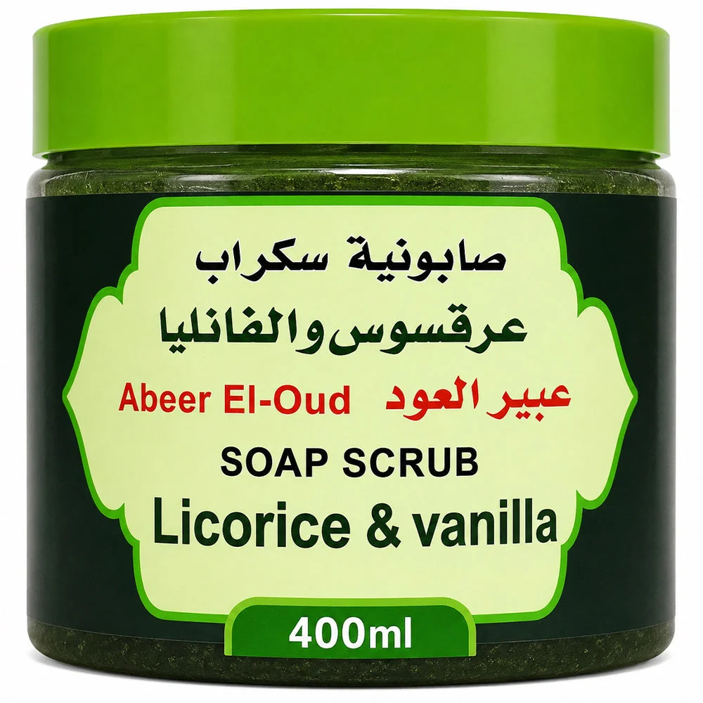 Abeer El-Oud Licorice & Vanilla Soap Scrub 400ml