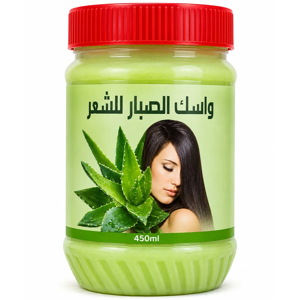 Aloe Vera Hair Wax 450ml