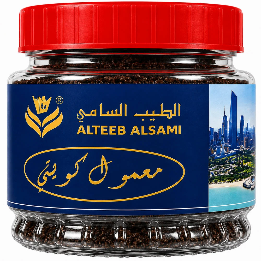 Alteeb Alsami Mamoul Kuwaiti Incense 180g