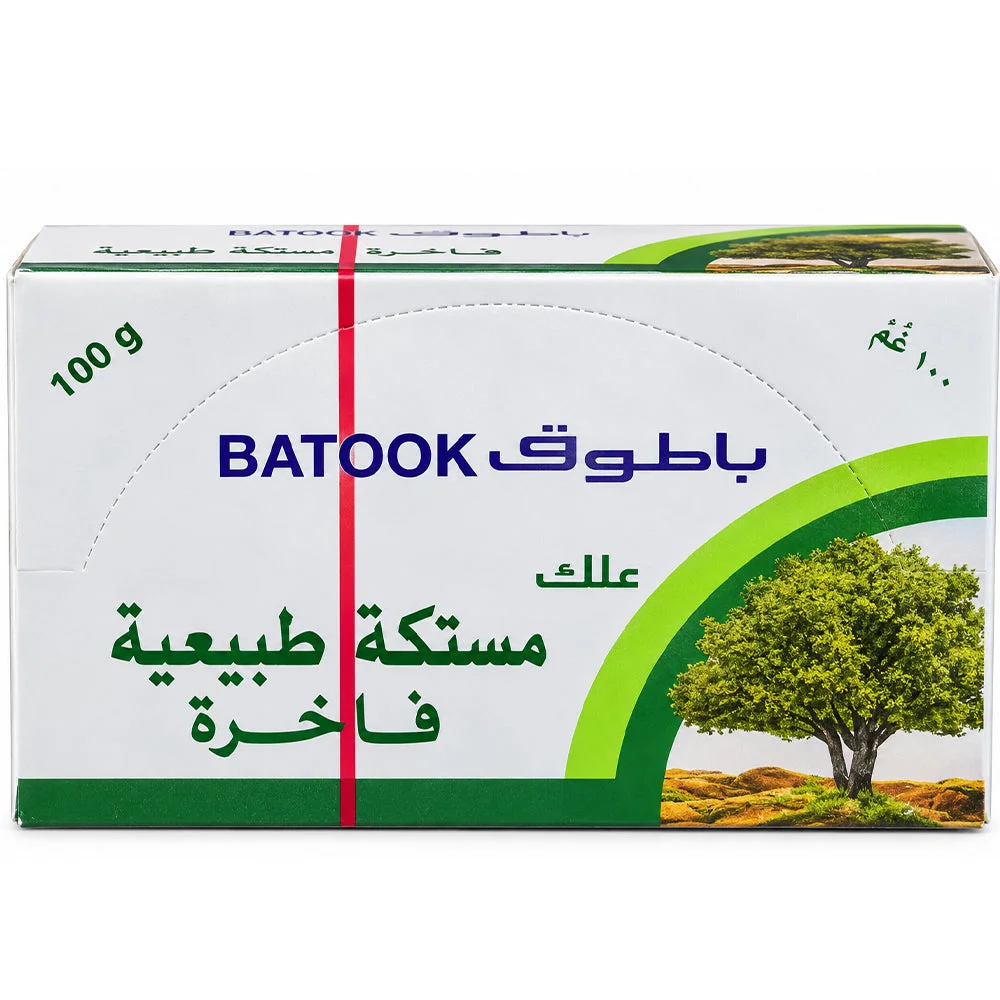 Batook Natural Mastic Gum 100g