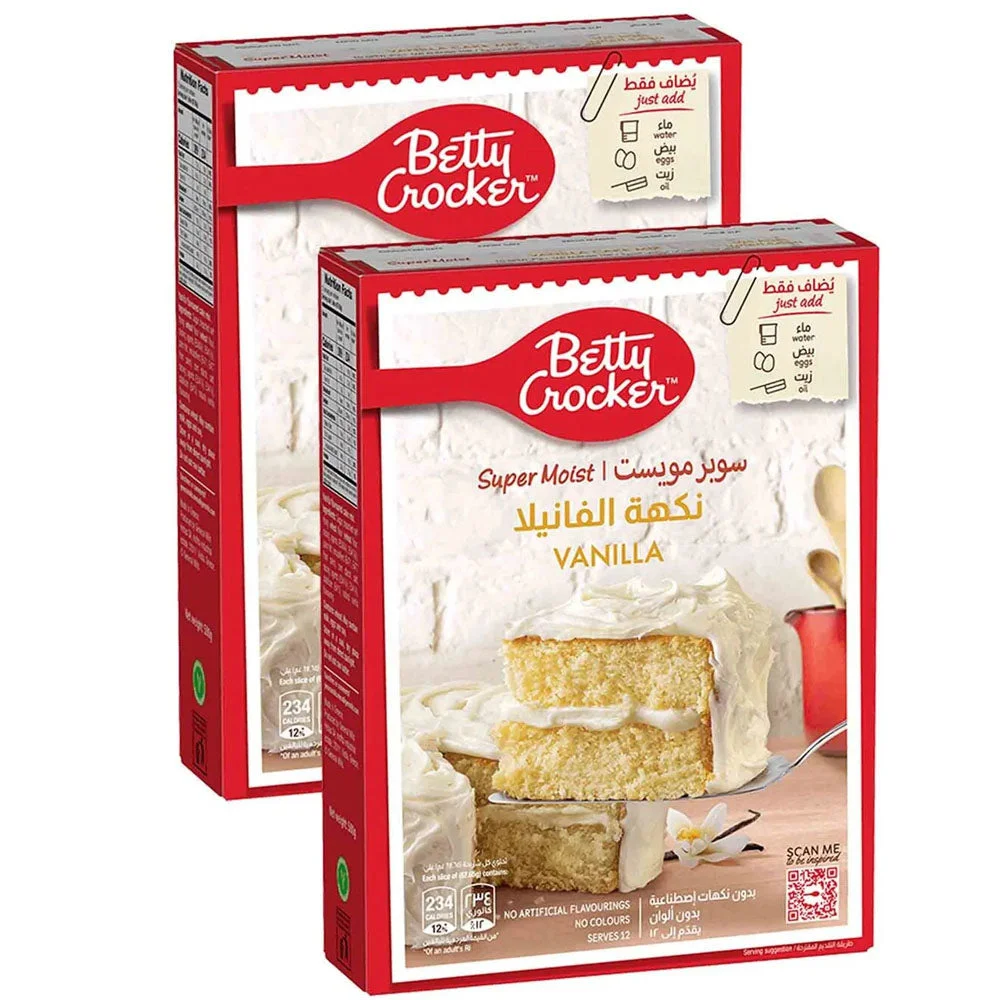Betty Crocker Vanilla Super Moist Cake Mix 2 x 510 g