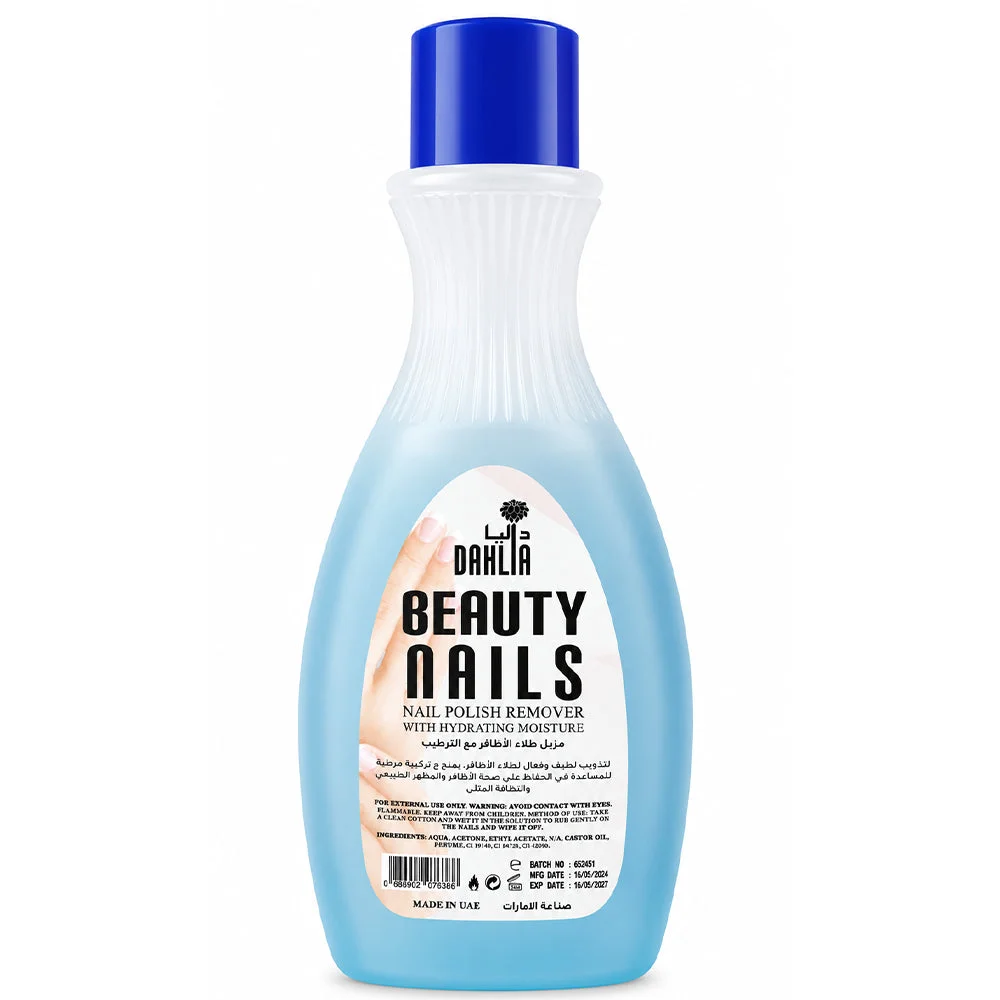 Dahlia Beauty Nails Nail Polish Remover Blue