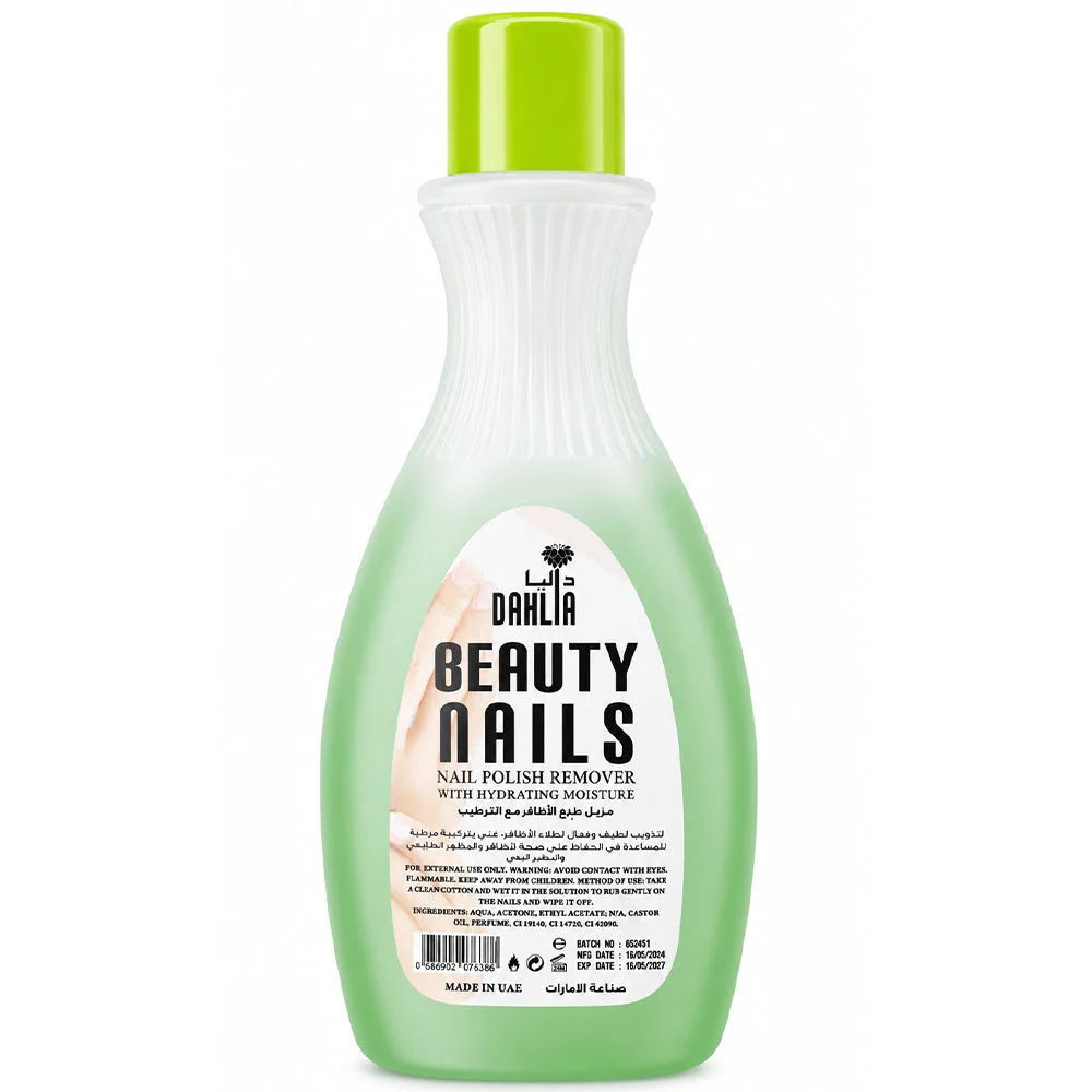 Dahlia Beauty Nails Nail Polish Remover with Moisture Green