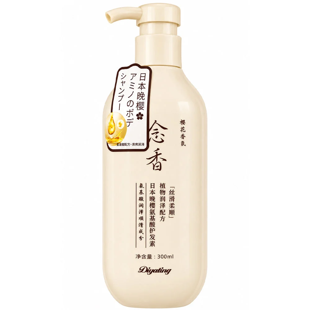 Diyating Japanese Evening Sakura Amino Acid Conditioner 300ml