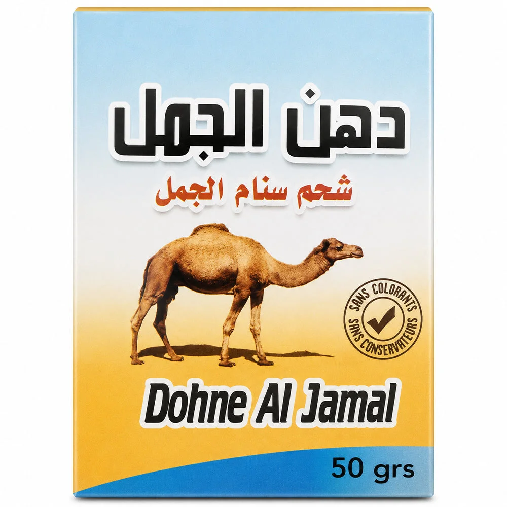 Dohne Al Jamal Camel Fat 50g