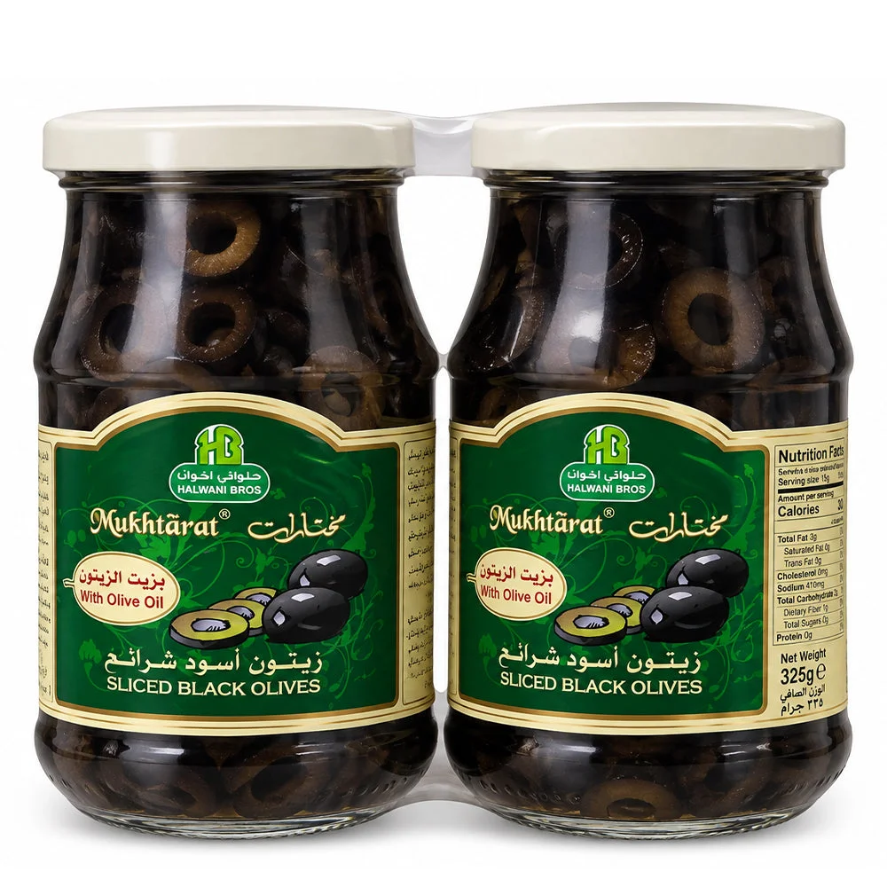 Halwani Bros Mukhtarat Sliced Black Olives with Olive Oil 2×325g