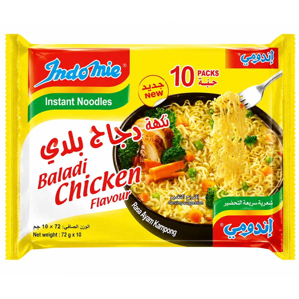 Indomie Chicken Instant Noodles 10 x 72 g
