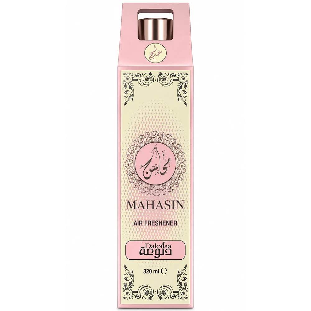 Khadlaj Mahasin Dalouaa Air Freshener 320ml