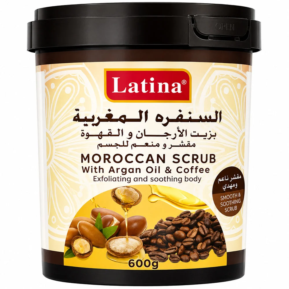 Latina Moroccan Scrub with Argan Oil & Coffee 600g