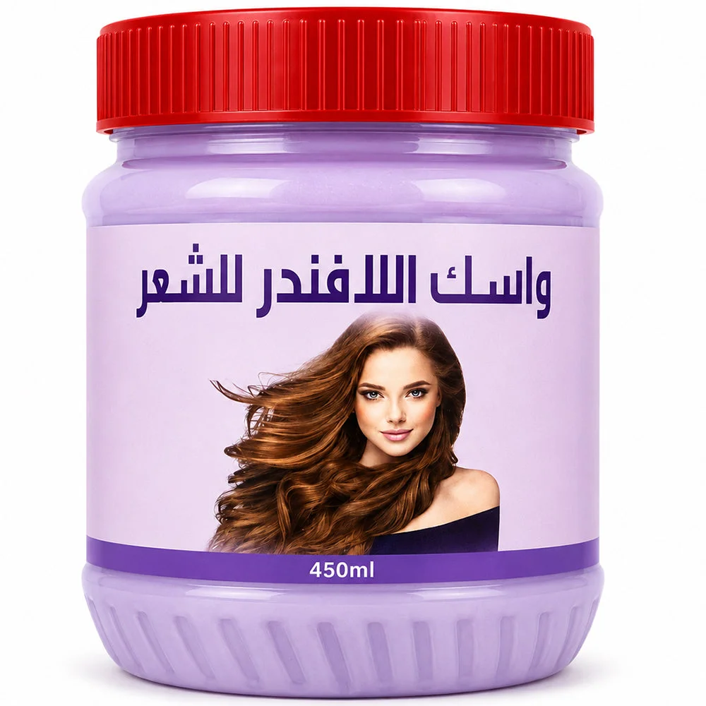 Lavender Hair Wax 450ml