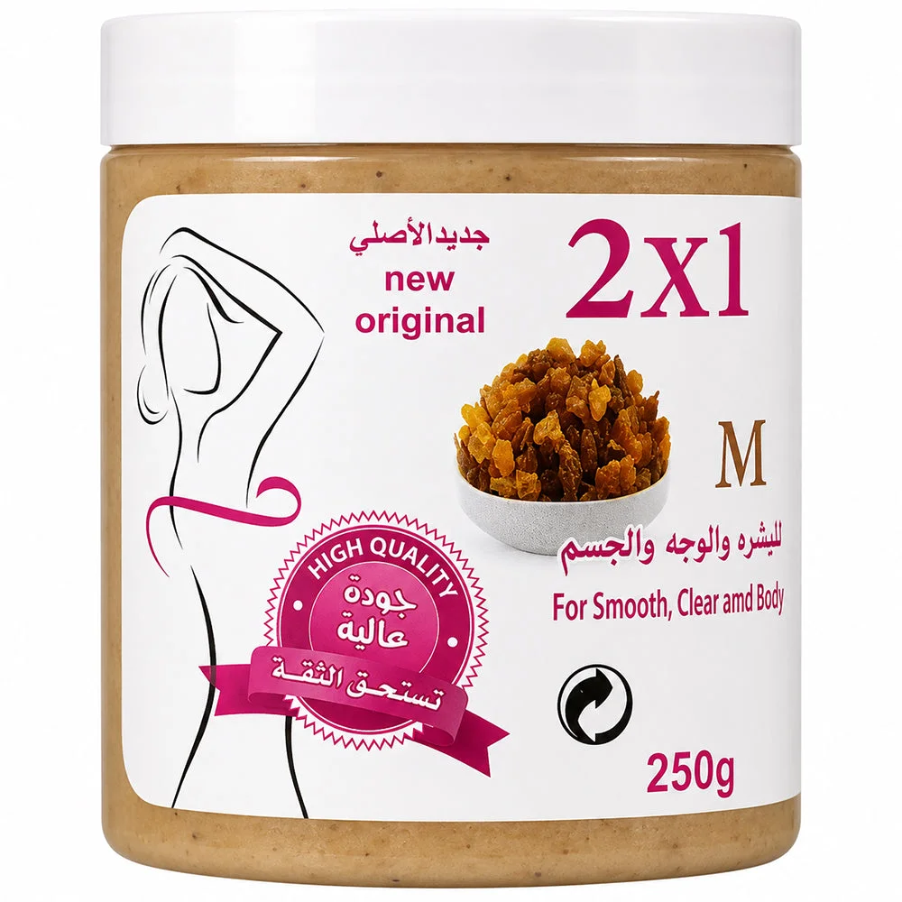 Natural Luban Face & Body Scrub 250g