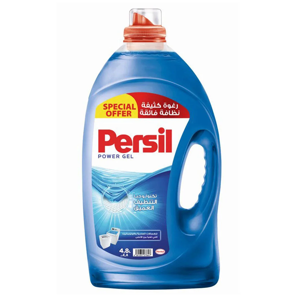 Persil Power Gel Liquid Detergent 4.8L