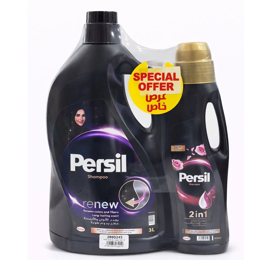 Persil Renew Liquid Detergent 3L + Persil 2in1 900ml Combo Pack