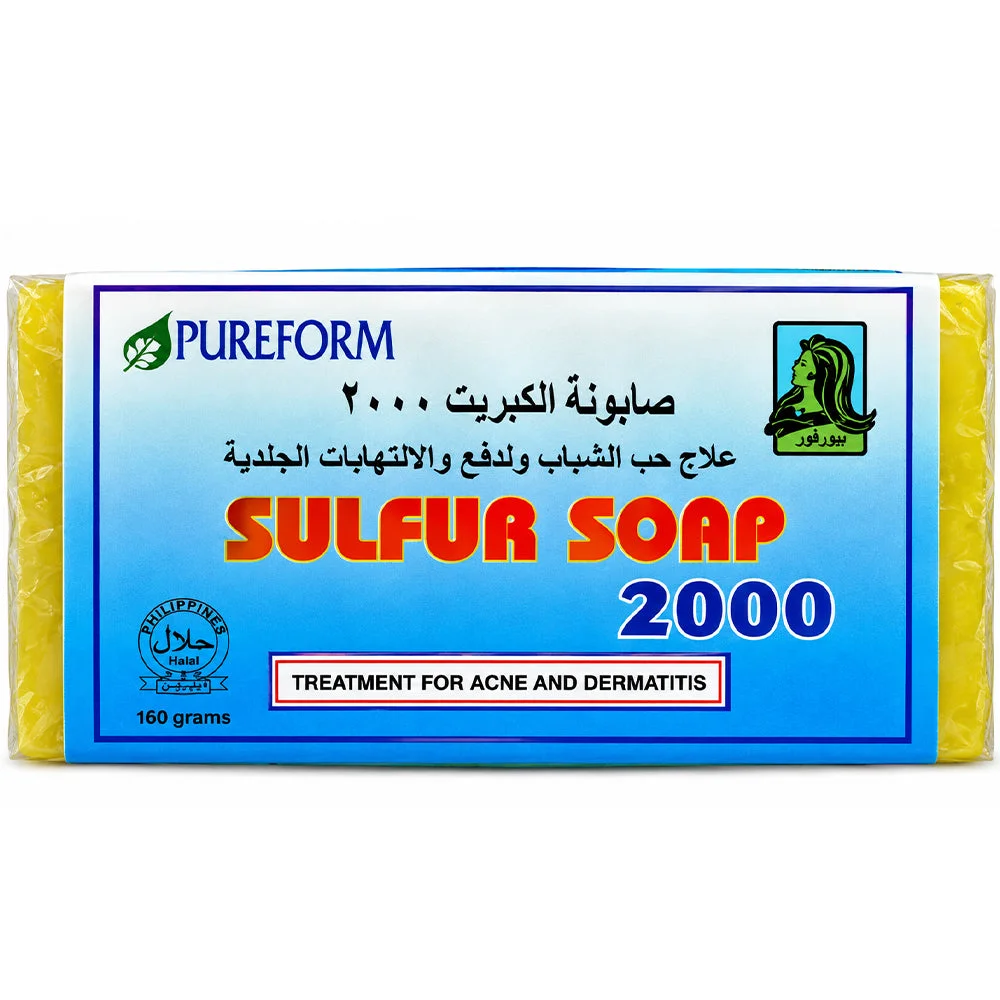 Pureform Sulfur Soap 2000 160g