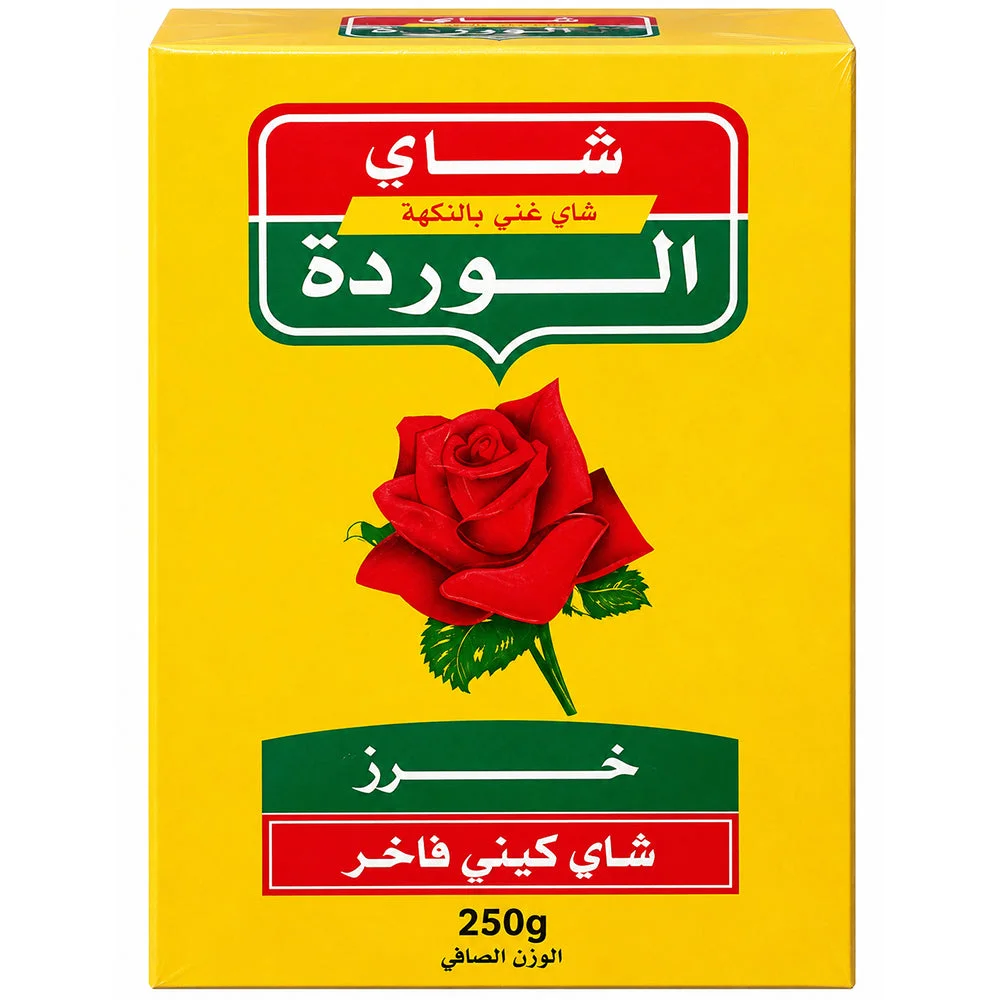 Rose Kharaz Premium Kenyan Tea 250g