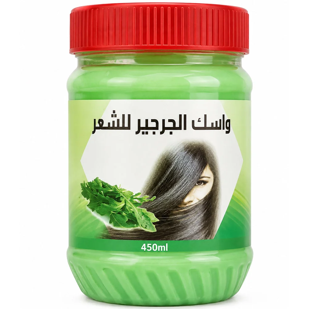 Watercress Hair Wax 450ml