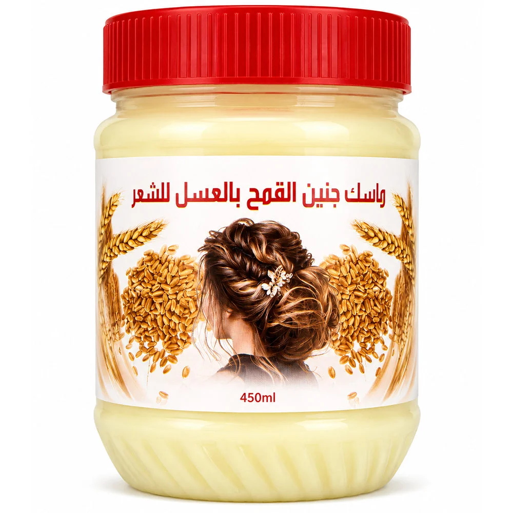 Wheat Germ Wax with Honey for Hair 450ml