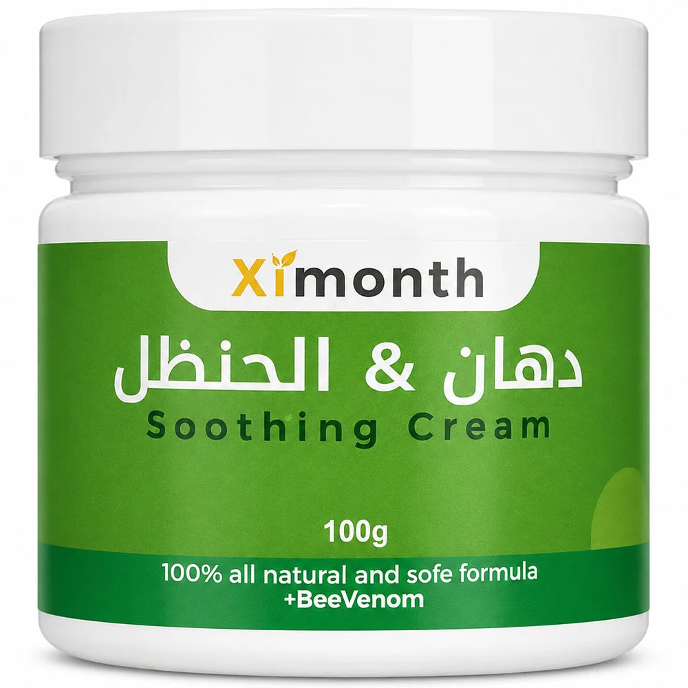 Ximonth Dahan & Al-Hanzal Soothing Cream with Bee Venom 100g