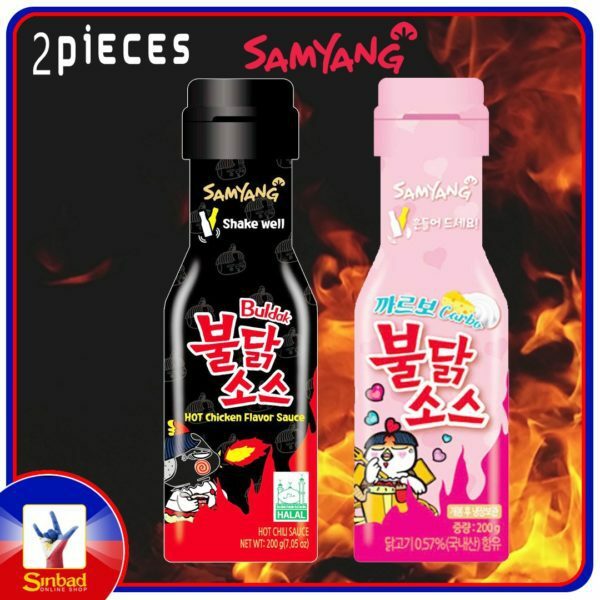 Samyang Halal Hot Chicken Buldak Sauce Bottle 200g + HOT CHICKEN (CARBONARA) FLAVOR BULDAK SAUCE (200G)