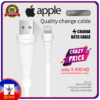 USB Fast Charging Cable For iphone