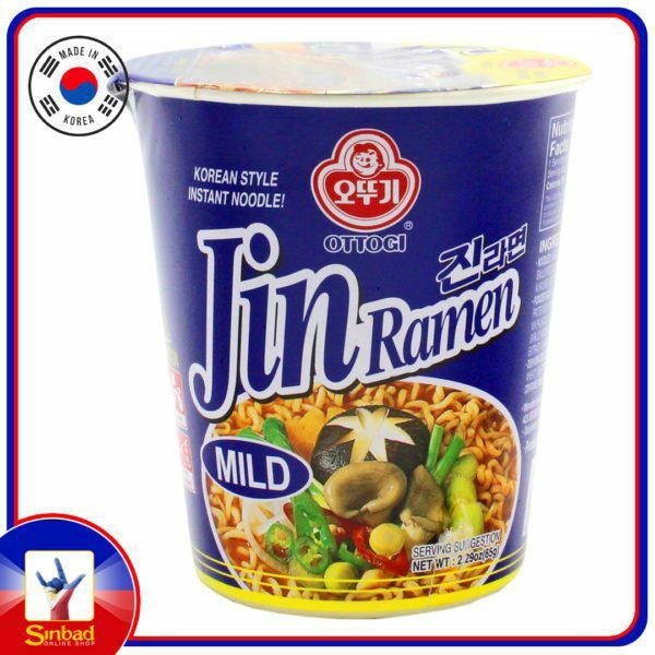 Ottogi Jin Ramen Mild Noodle Cup 65g