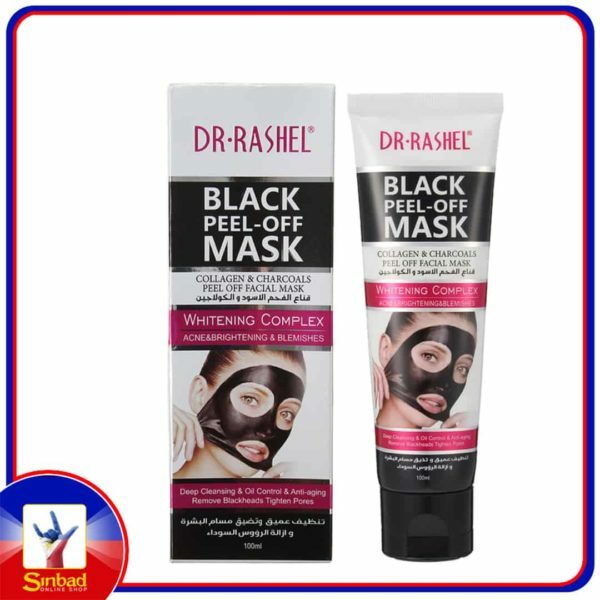 dr-rashel Collagen And Charcoal Peel-Off Facial Mask 100 ml