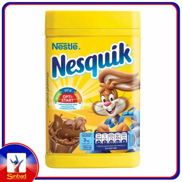 Nestle Nesquik Chocolate Milk Powder 450g