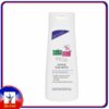 Sebamed Hair Care Repair Shampoo 200ml