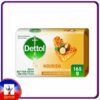 Dettol Nourish Anti-Bacterial Bar Soap Honey & Shea Butter 165g
