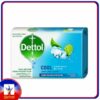 Dettol Cool Anti-Bacterial Bar Soap 165g