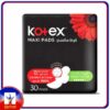 Kotex Designer Maxi Pads Super + Wings 30pcs