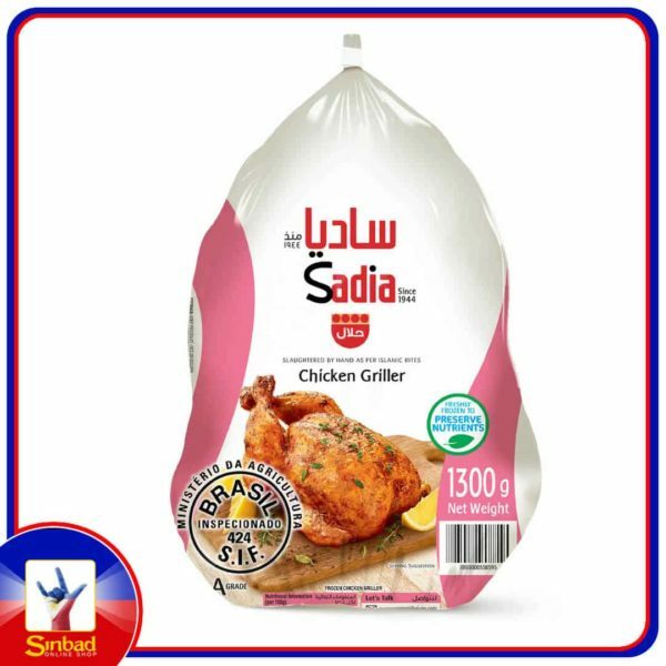 Sadia Chicken Griller 1.3kg