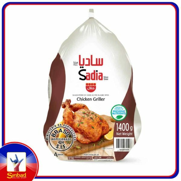 Sadia Frozen Chicken 1.4kg