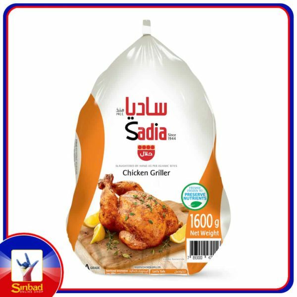 Sadia Frozen Chicken Griller 1.6kg