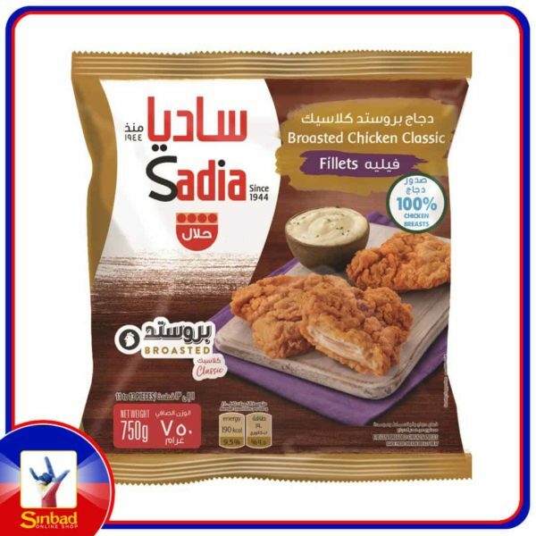 Sadia Broasted Chicken Classic Fillets 750g