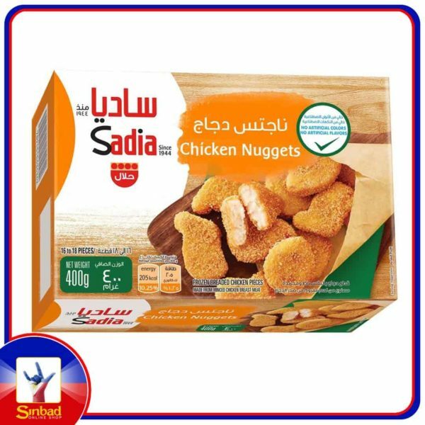 Sadia Chicken Nuggets 400g