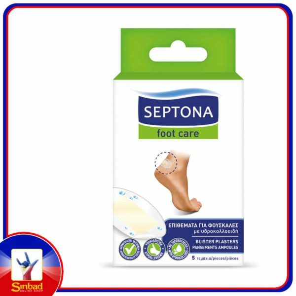 Septona Foot Care Blister Plasters 5pcs