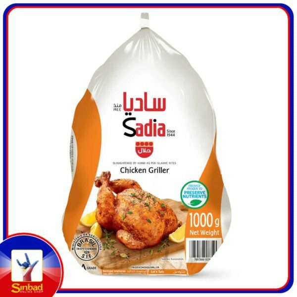 Sadia Frozen Chicken 1kg