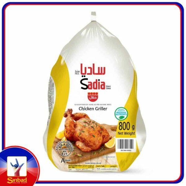 Sadia Frozen Chicken 800g