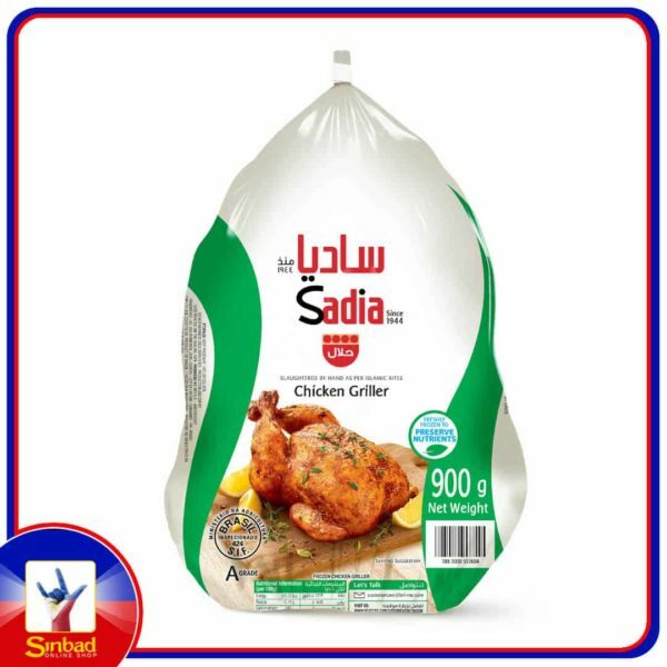 Sadia Frozen Chicken 900g