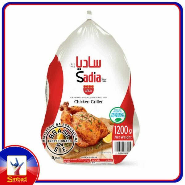 Sadia Frozen Chicken 1.2kg