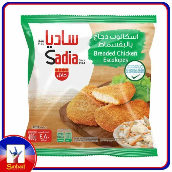 Sadia Breaded Chicken Escalopes 480g