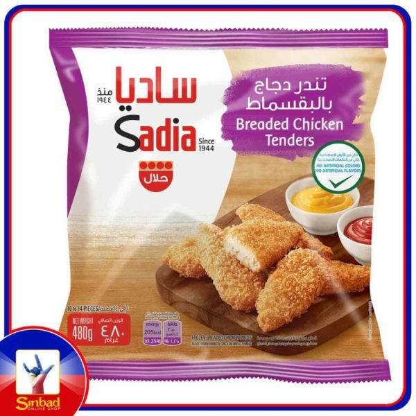 Sadia Breaded Chicken Tenders 480g