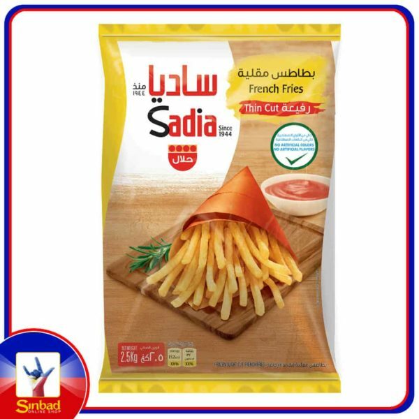 Sadia French Fries Thin Cut 2.5kg