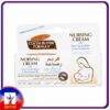 Palmers Nursing Cream With Pure Cocoa Butter 30g