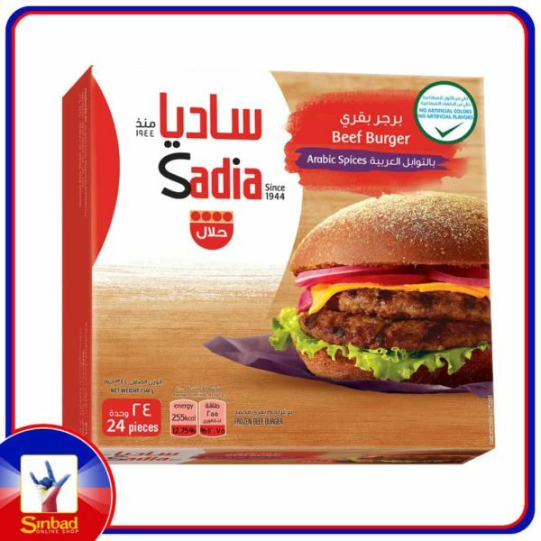 Sadia Beef Burger Arabic Spices 24pcs 1.344kg