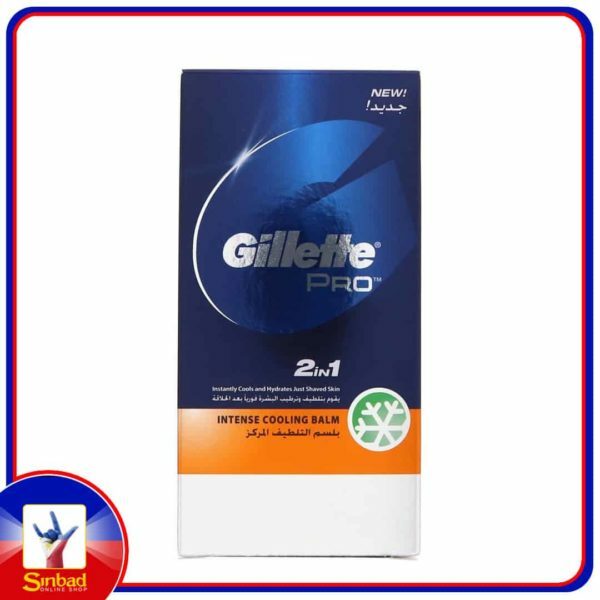 Gillette Pro 2 In 1 Intense Cooling Balm 100ml