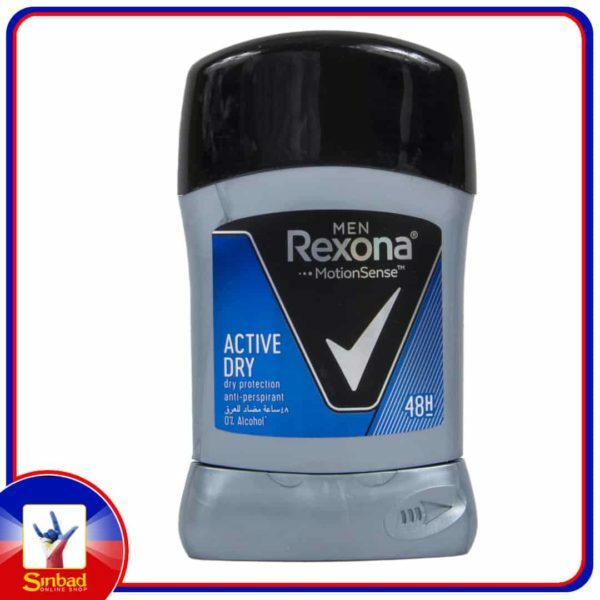 Rexona Active Dry Deodorant For Men 40g